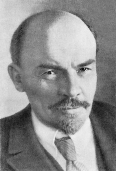 Портрет Ленина, 1918